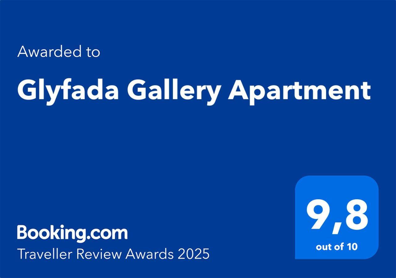 Glyfada Gallery Apartment أثينا المظهر الخارجي الصورة